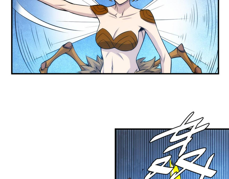 第345话 远古人类56