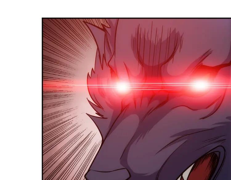 第66话 二哈兄弟？100