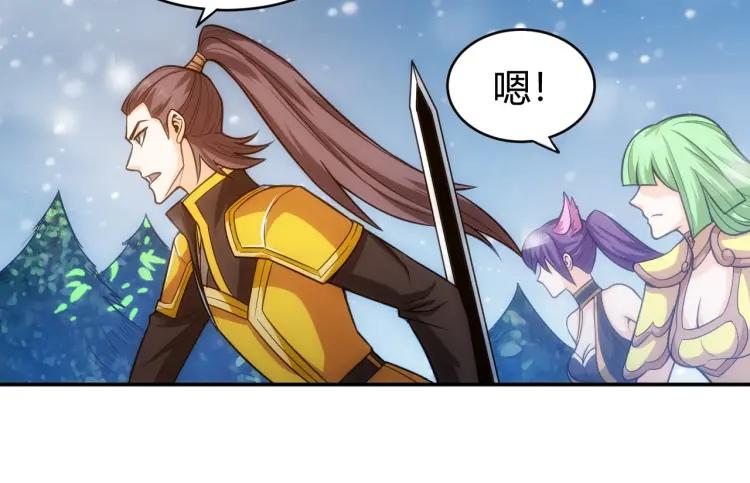 第73话 调虎离山26