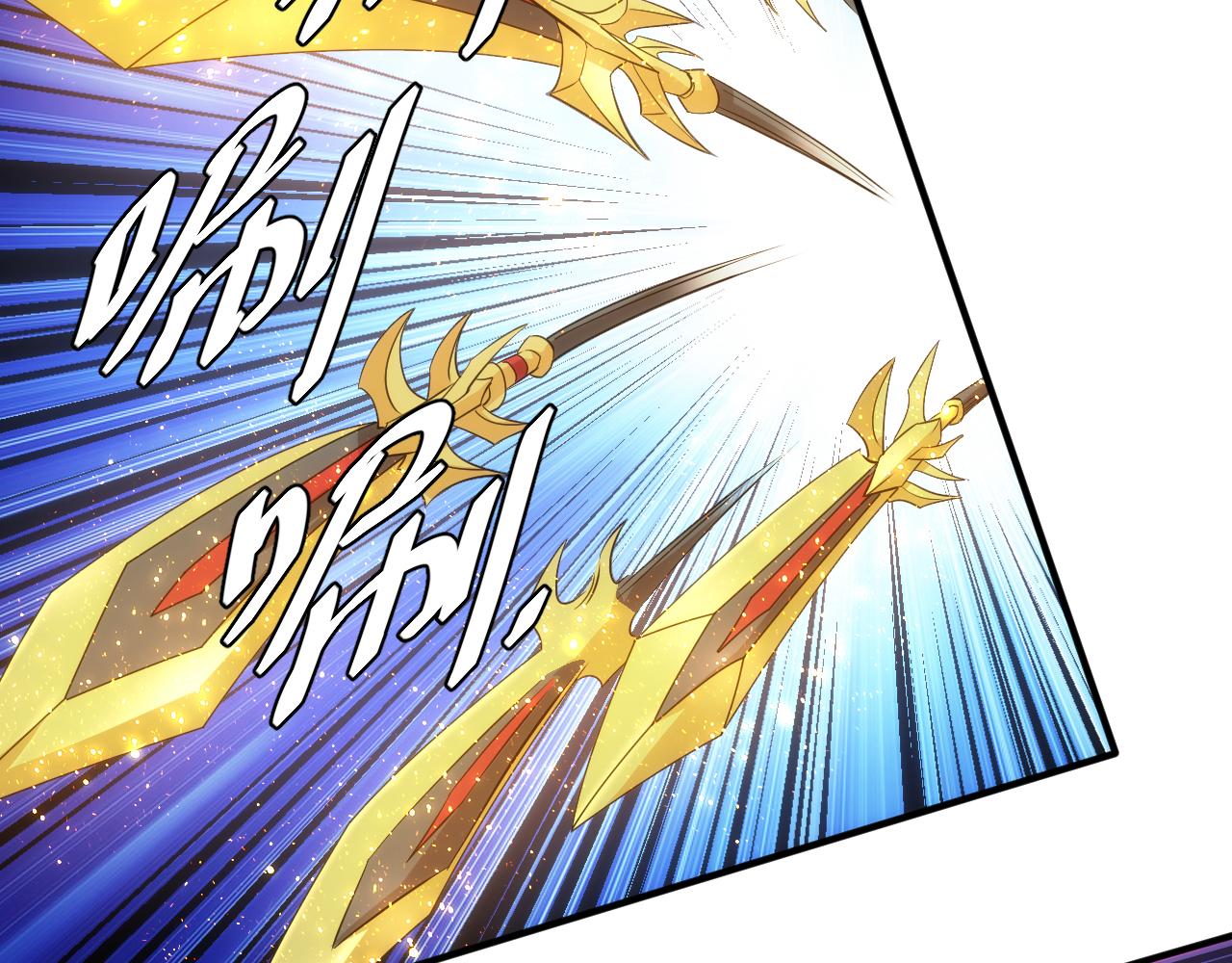 第304话 深紫际界！44