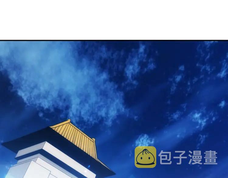 第64话 纪元三美28