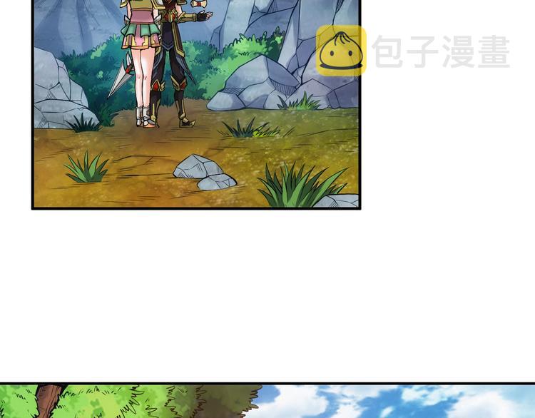 第15话 埋伏在前51