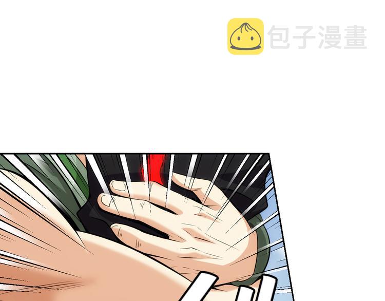 第5话 开始起飞15