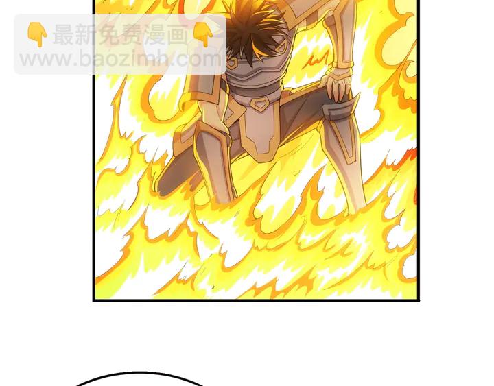第174话 众人拾柴火焰高！30
