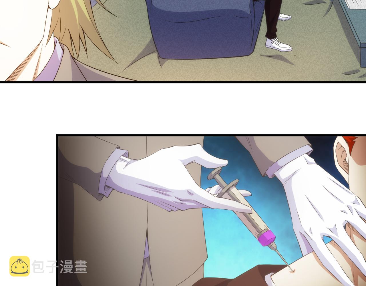 第327话 大礼13