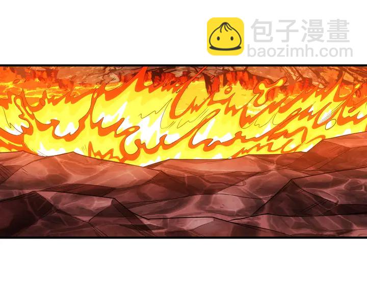 第171话 收获图鉴42