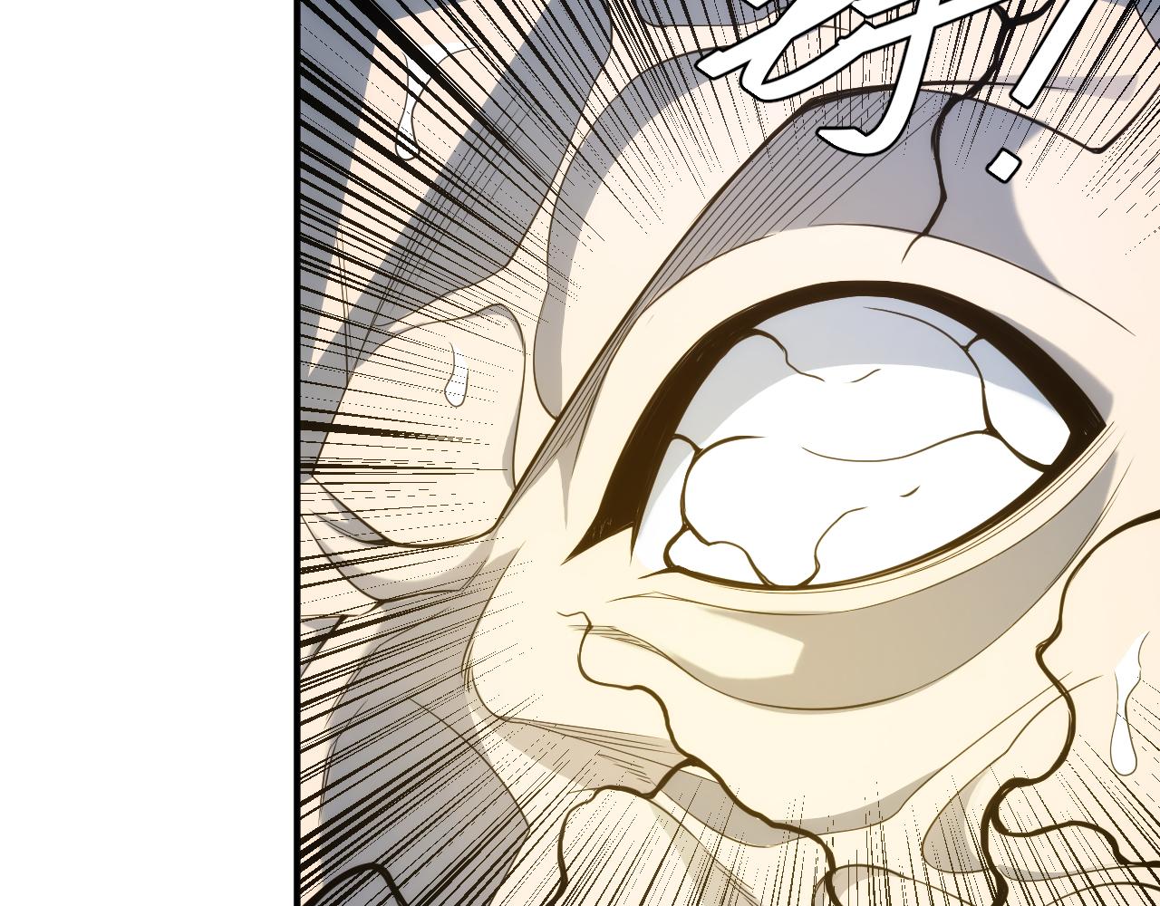 第258话 觉醒：神农使62