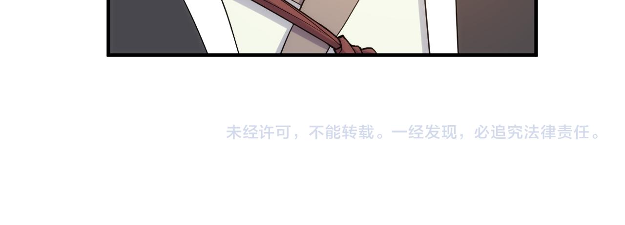第275话 五鬼窟82