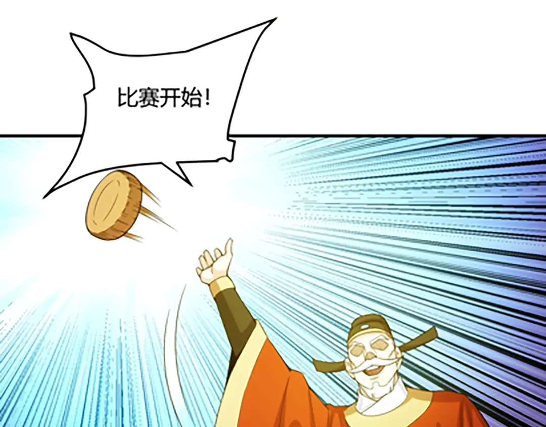 国庆加更：双节团建！10