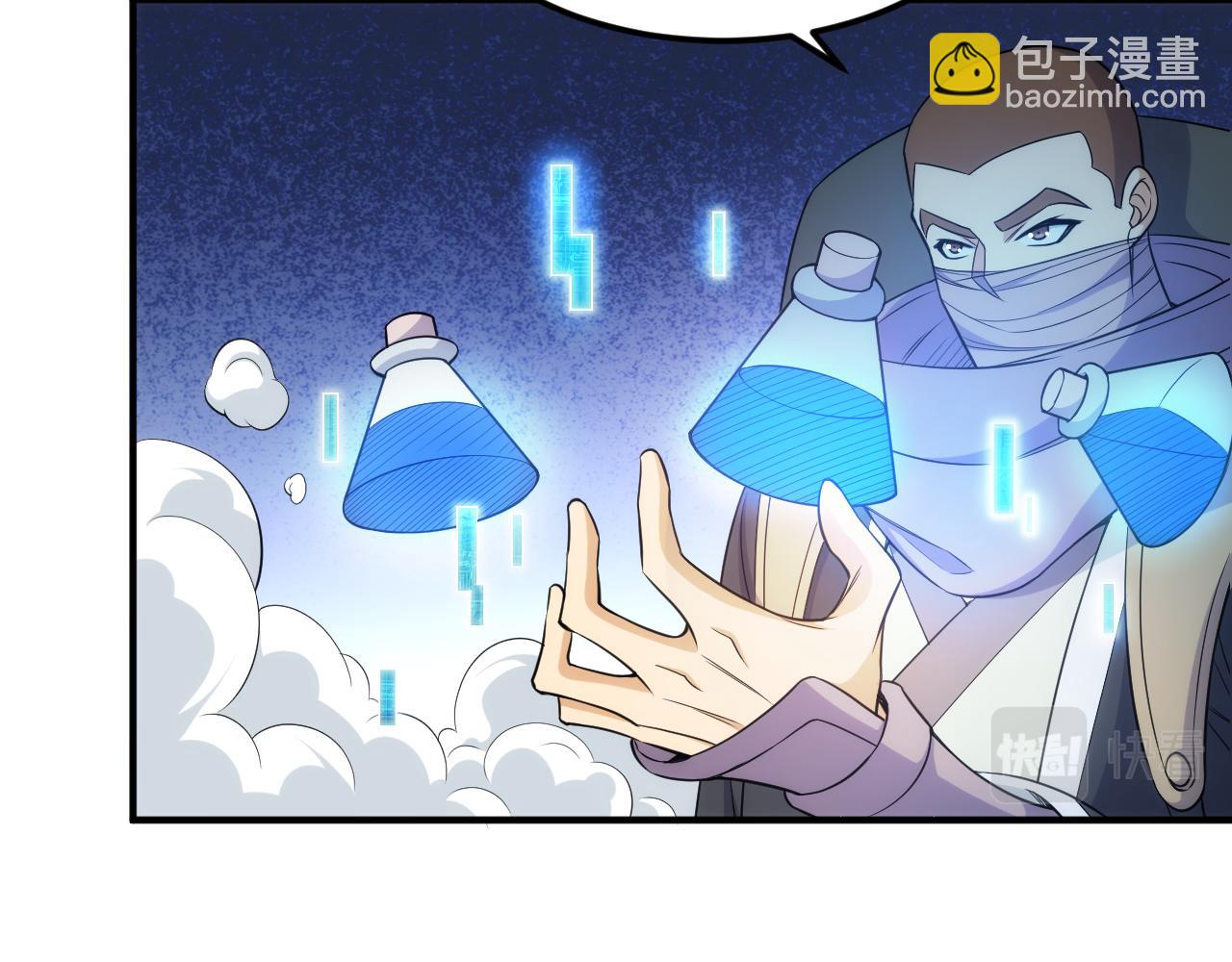 第291话 决战龙帝阁50