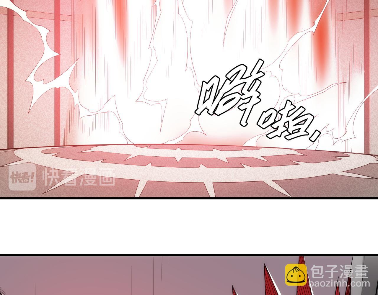 第251话 嗜血猎手19