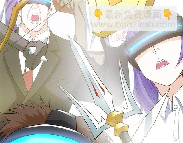 第151话 神壕工作室！71