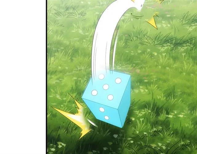 第111话 神壕大富翁！19