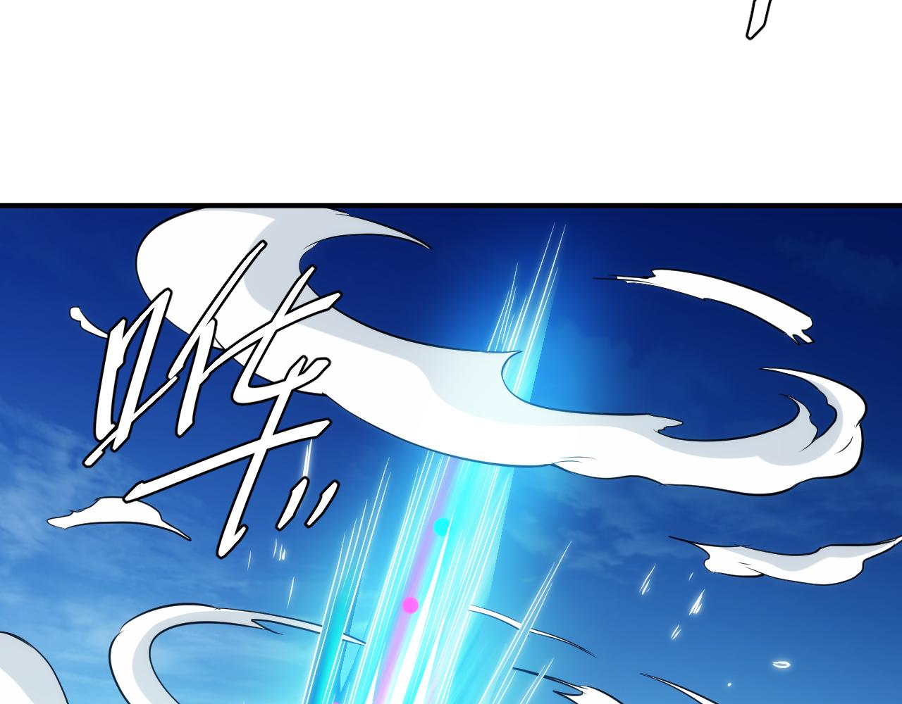 第288话 捅大篓子了！16
