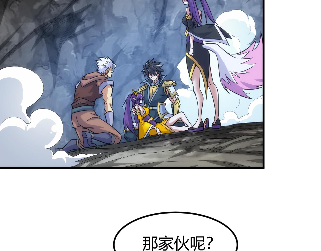 第323话 元灵逆行51