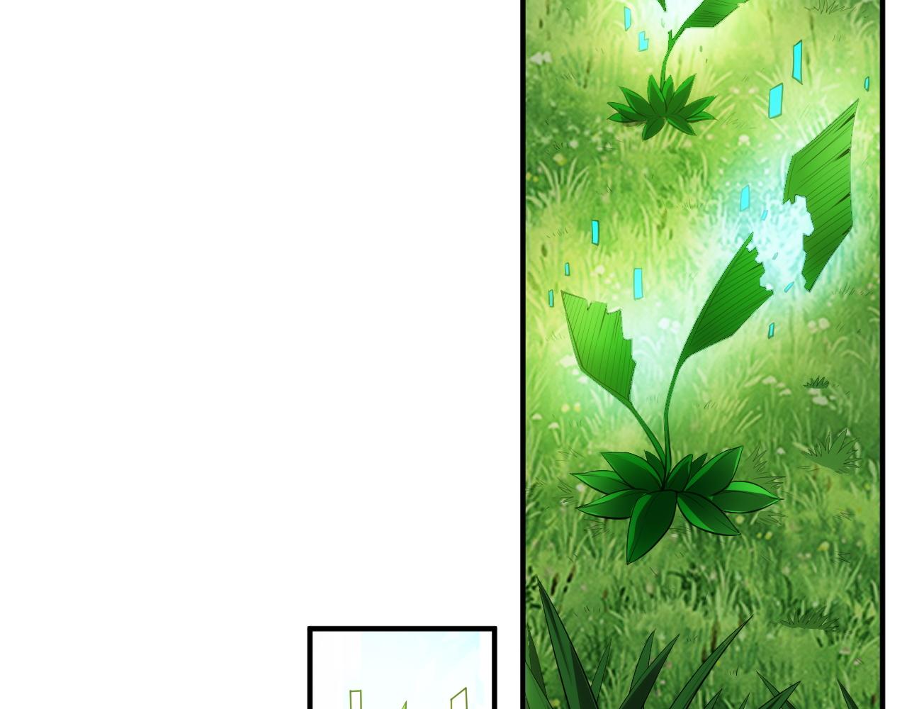 第253话 龙族皇女77