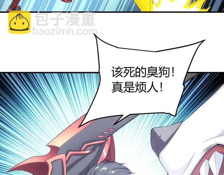 第163话 摩斯密码43