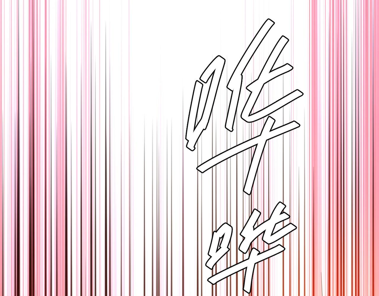 第254话 邪神的“馈赠”31