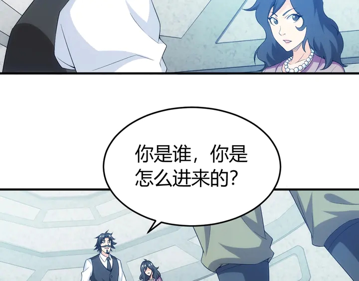第159话 噩梦缠身37