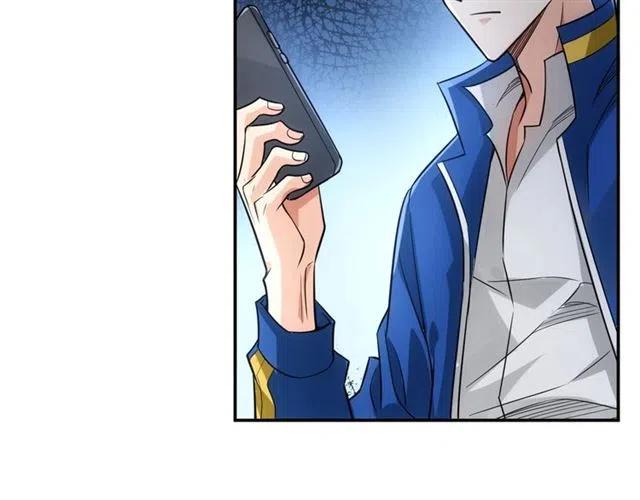 第85话 是我，楚易14