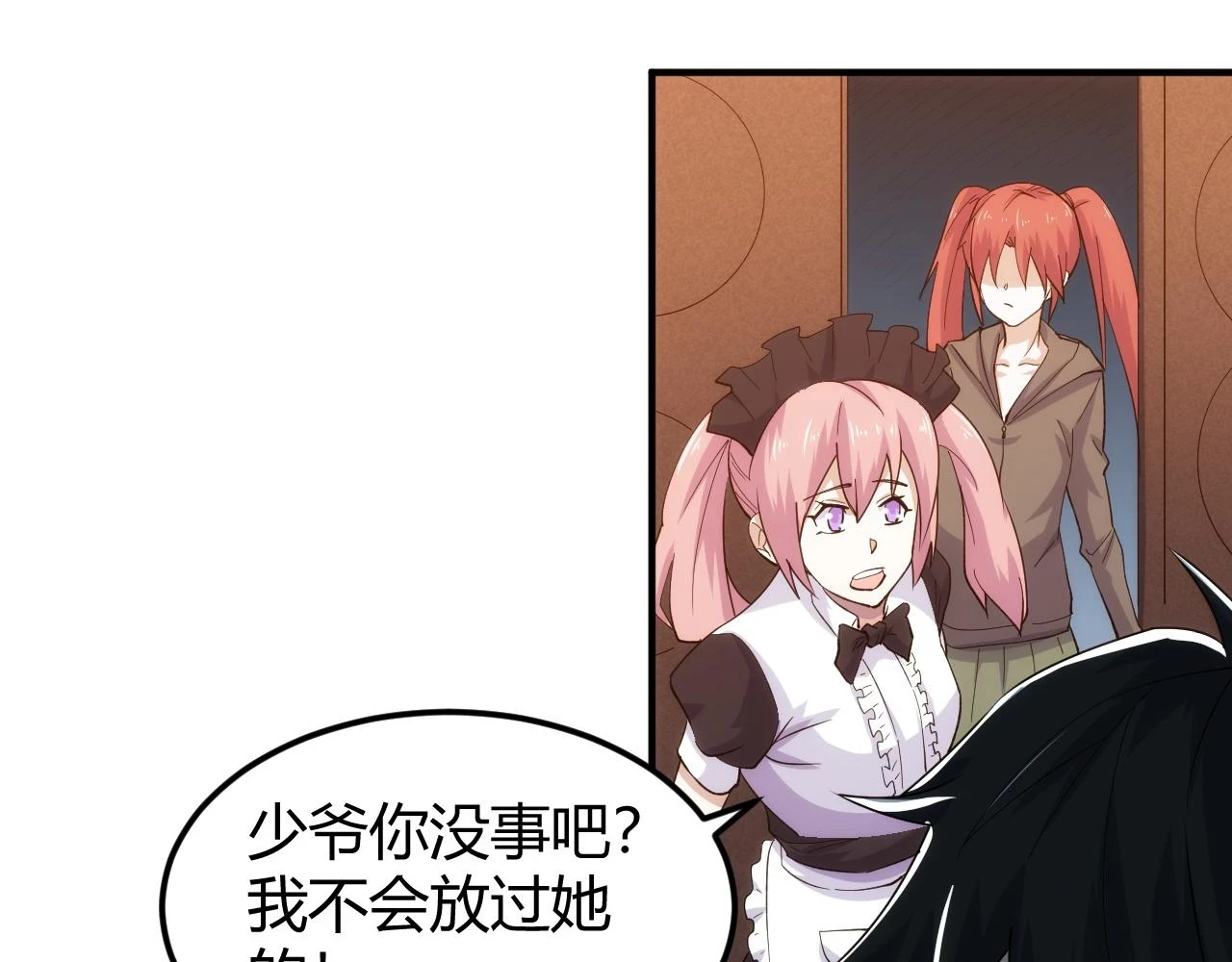 第339话 营救17