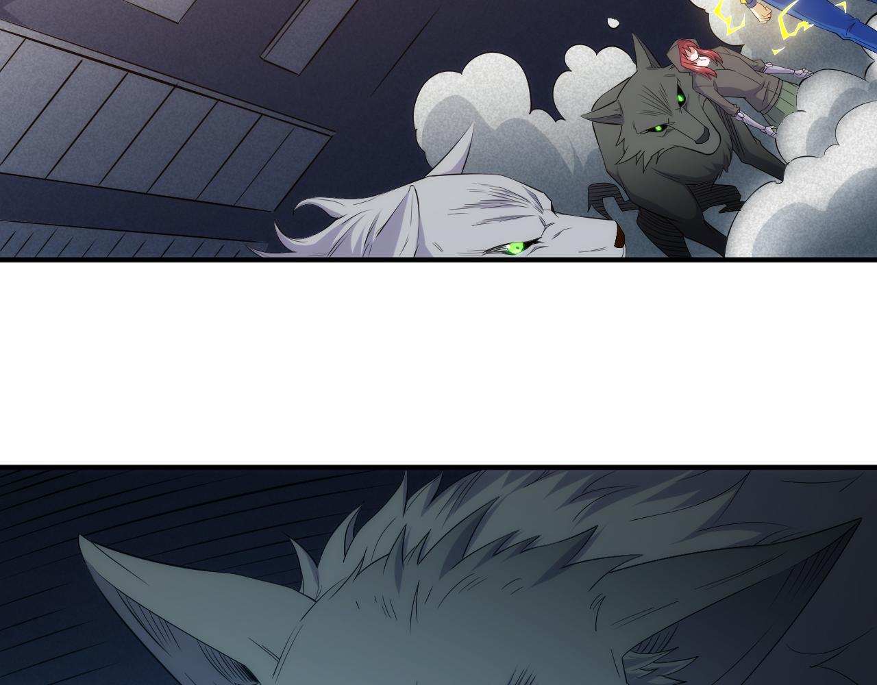 第335话 虚实之间6