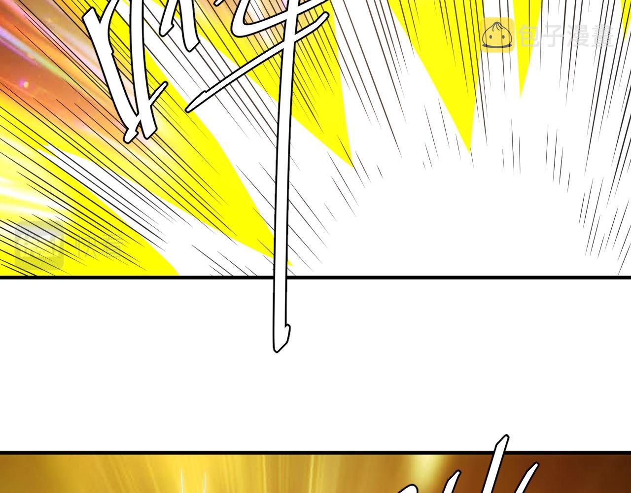 第325话 神秘药丸46