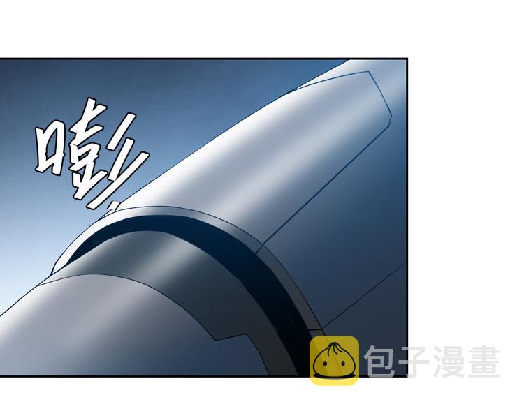 第3话 300亿达成！24