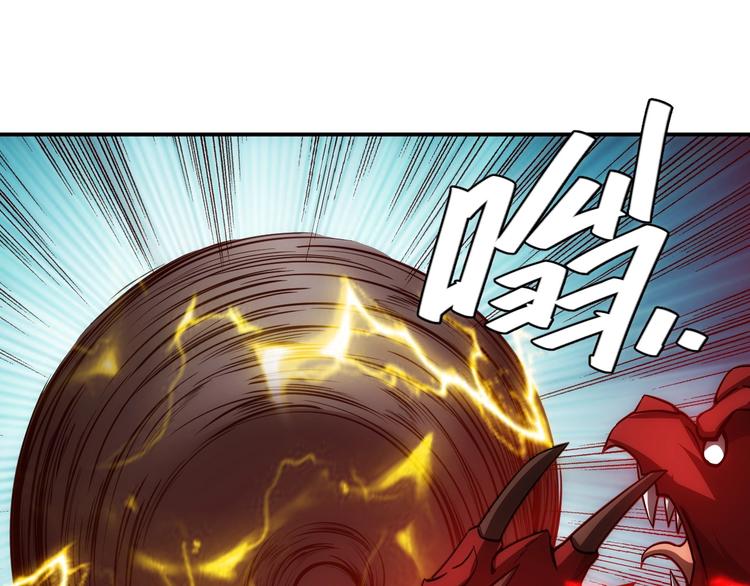 第51话 傻狗有傻福！4