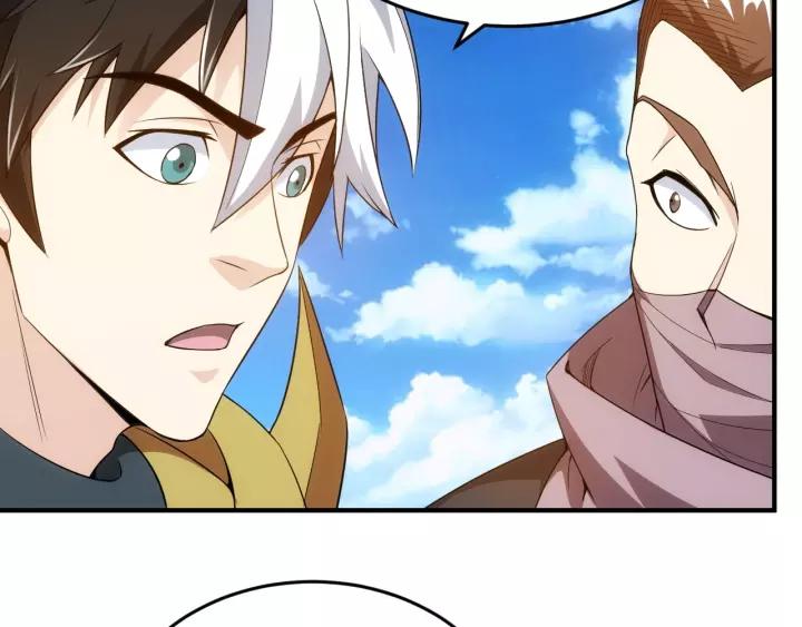 第127话 战斗力比我高？94