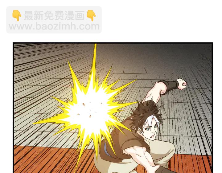第214话 拜见龙帝陛下4