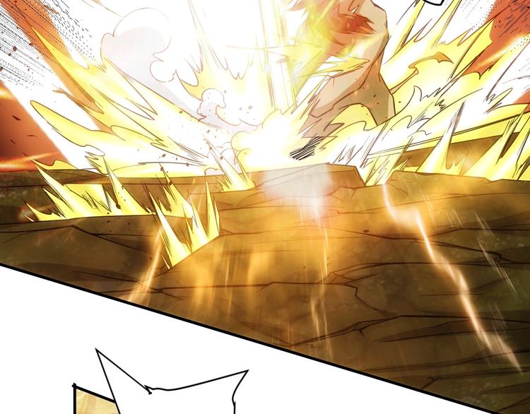 第46话 难道是你？！9