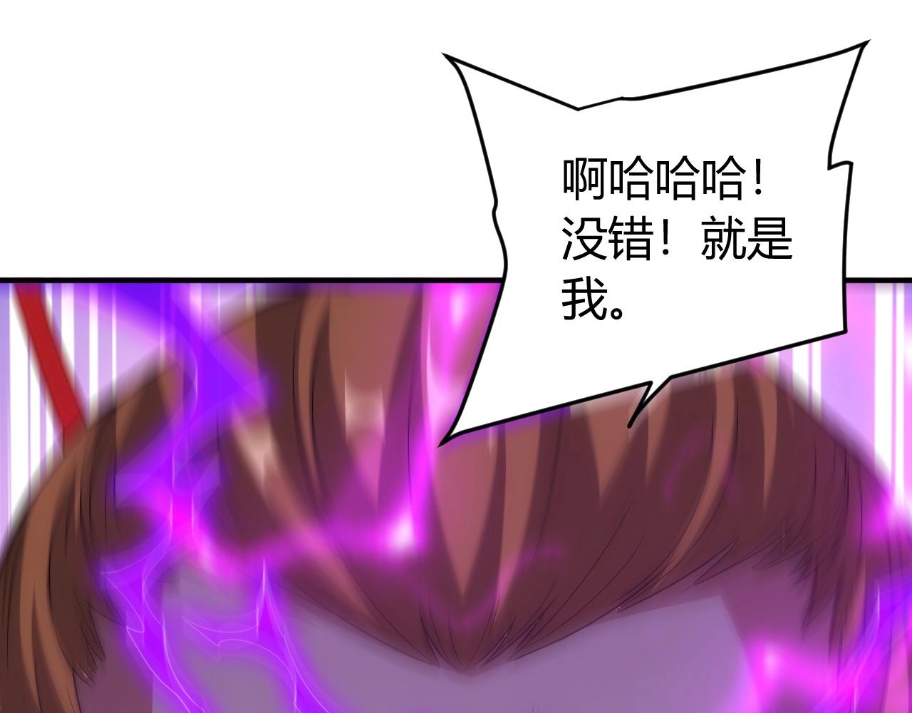第124话 五五开58