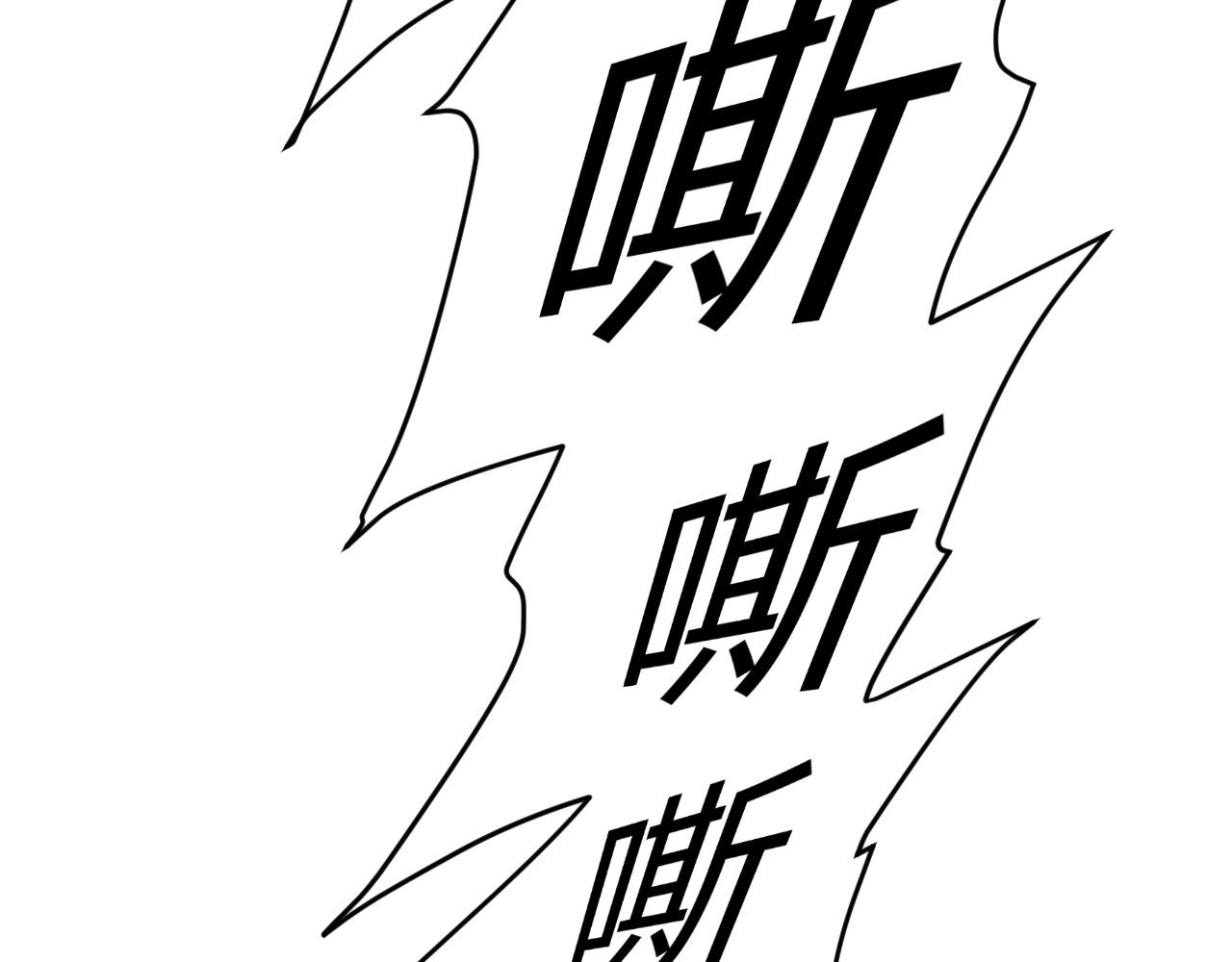 第255话 英雄紫玥！5