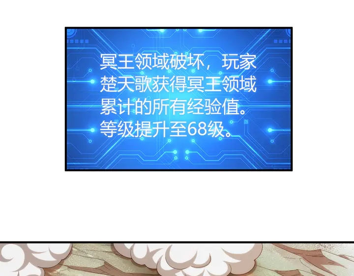 第224话 策反56
