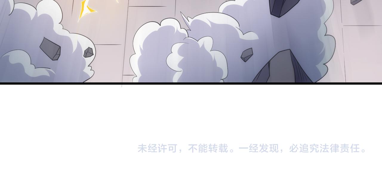 第334话 穿梭之环81