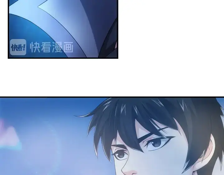 第178话 爸爸妈妈41
