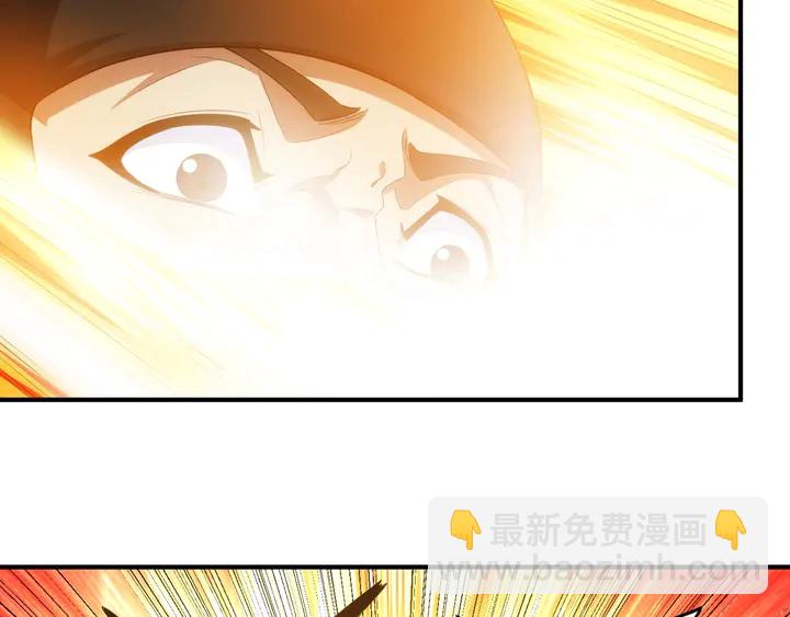 第175话 有内鬼，停止交易！26
