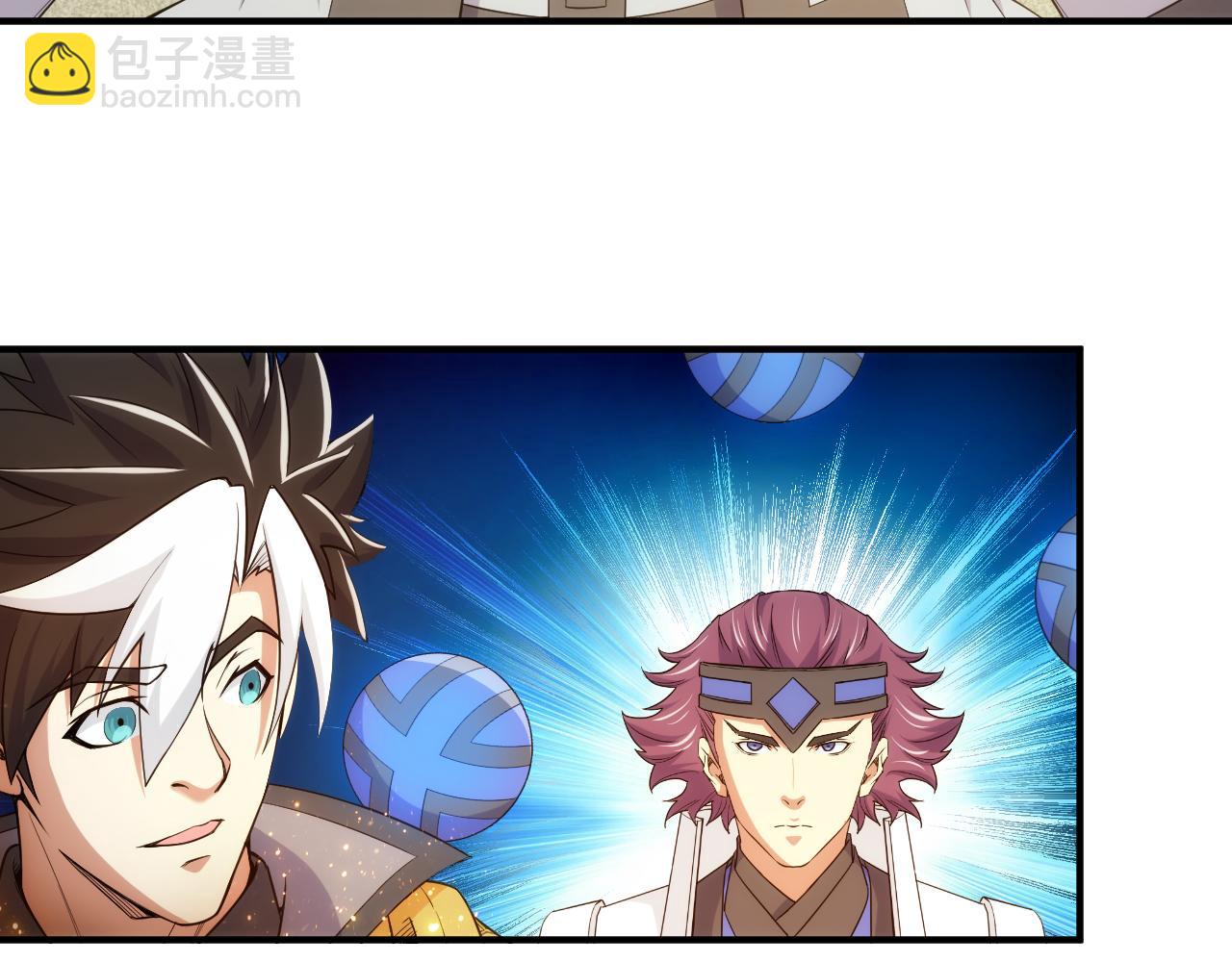 第270话 修罗场再现35