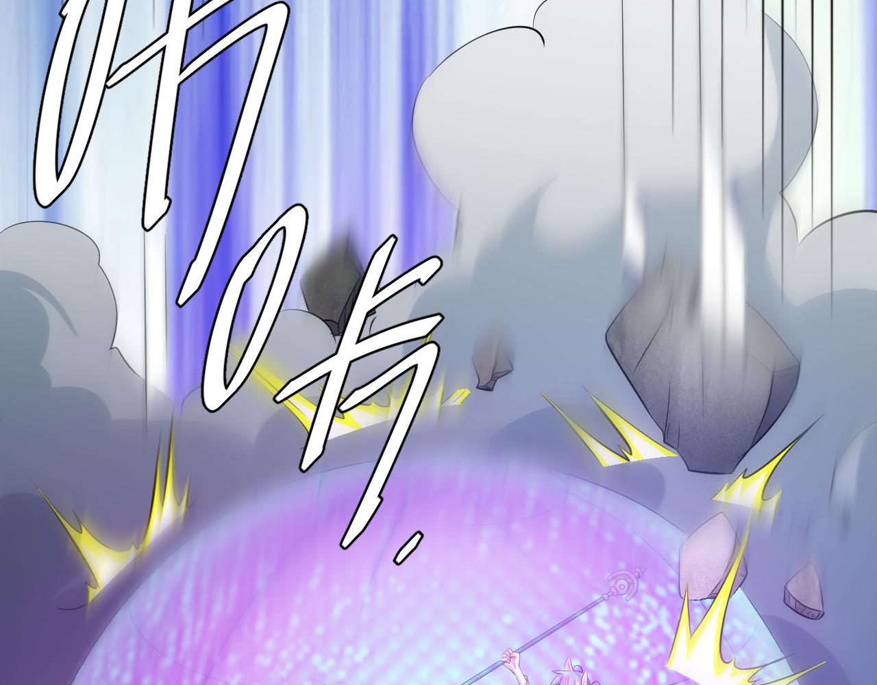 第316话 神秘力量50