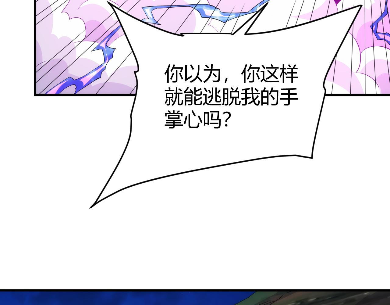 第328话 棋高一着58