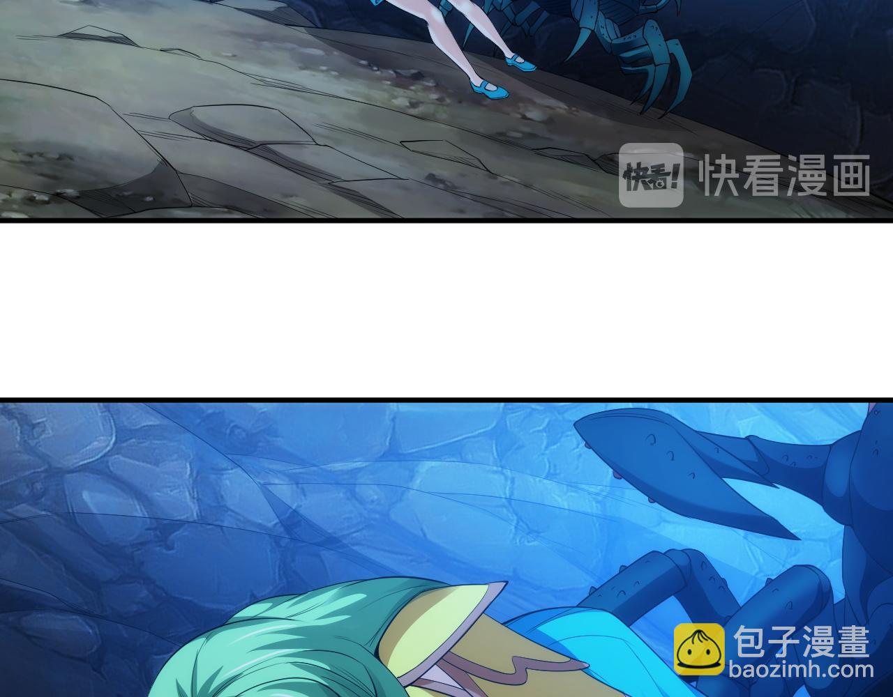 第257话 紫玥的觉醒48