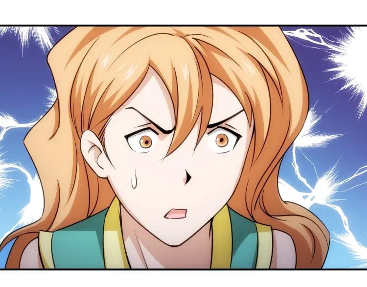 第53话 说一级就一级！45