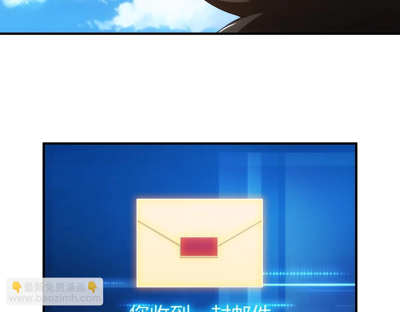 第100话 送货上门！52