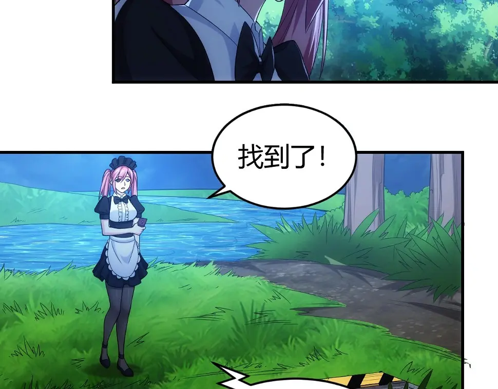 第179话 塔纳托斯45