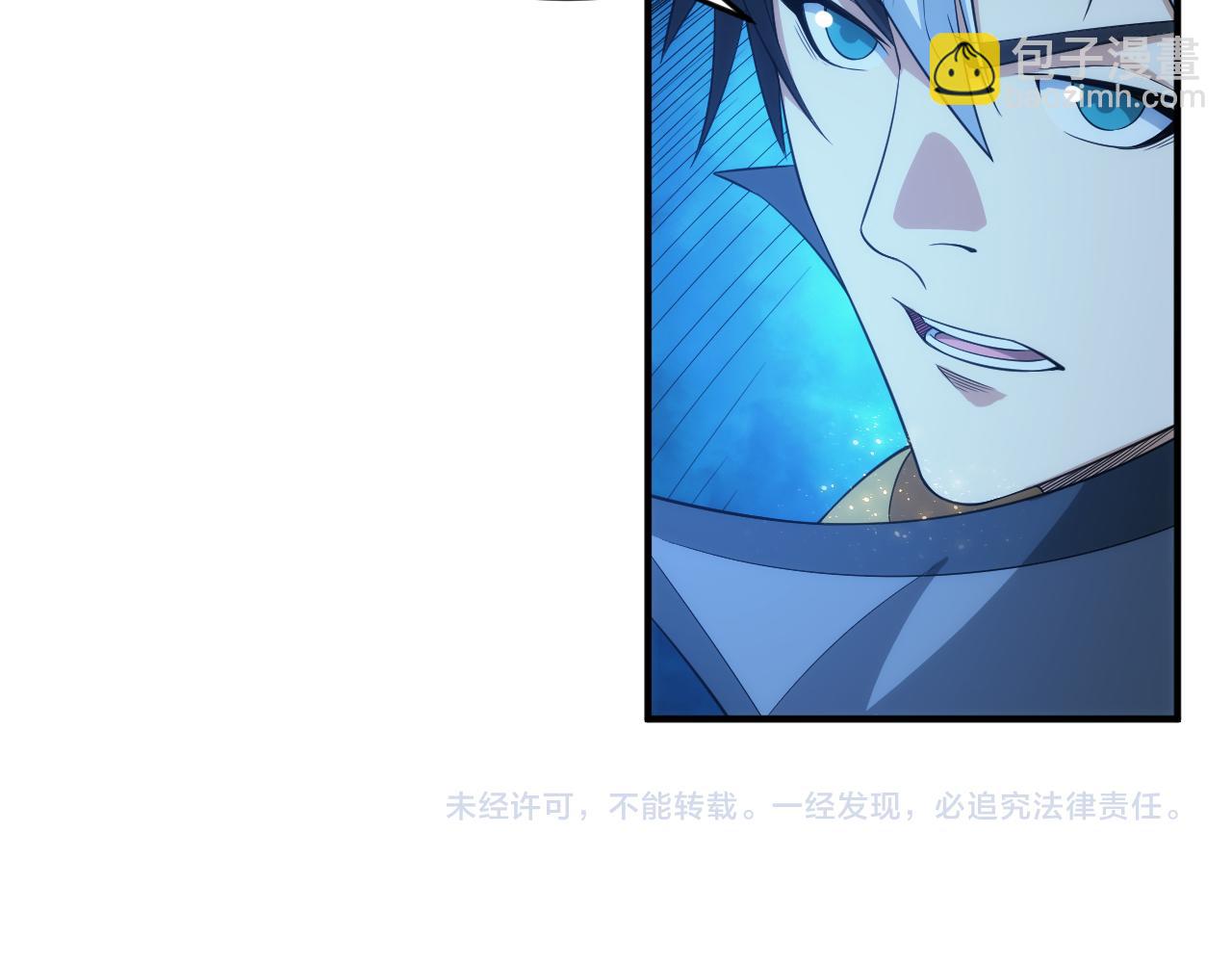 第241话 燎城81
