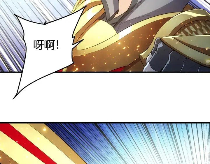 第180话 征讨国师53