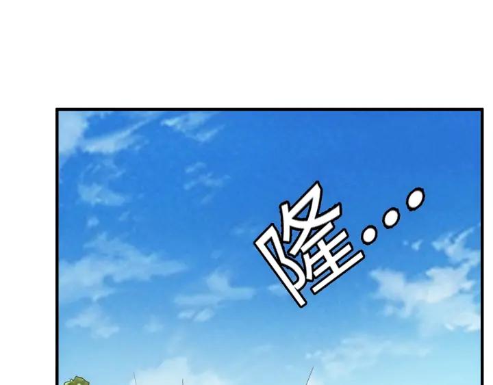 第123话 狭路相逢43