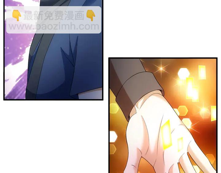 第158话 纪元诈骗？！70