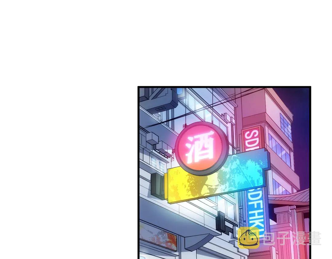 第193话 团结起来！4